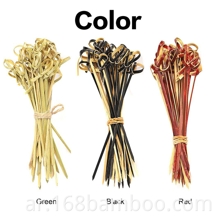 green,black,red bamboo skewer